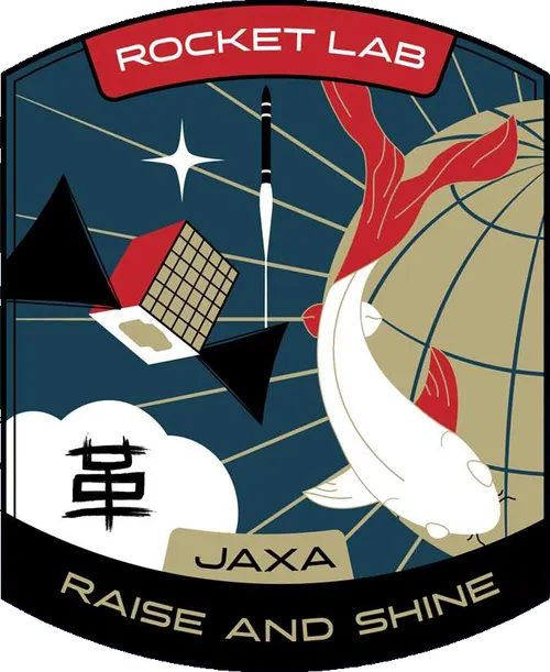 Electron | Raise and Shine (RAISE-4)